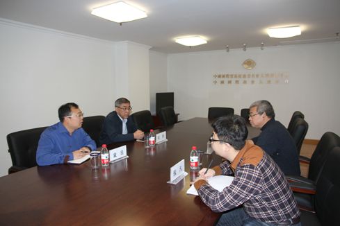 �޻᳤����й�ó�ٻ���ó���������й�����һ��